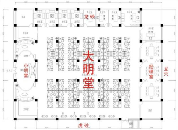 前臺(tái)風(fēng)水需要注意什么？